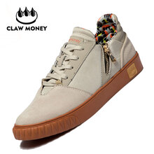 CLAW MONEY男士沙色 39