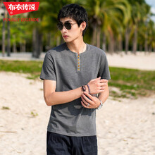 布衣傳說(shuō) 短袖 男士T恤 灰色 