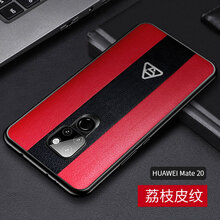 PU手機(jī)保護(hù)套