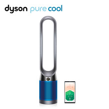 dyson,怎么樣,dyson,電風扇,無葉電風扇