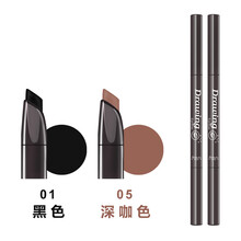 阿嚓熱（ACARE）眉筆01黑色+05深咖色