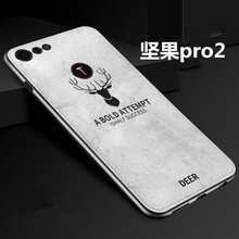錘子堅果手機(jī)灰色