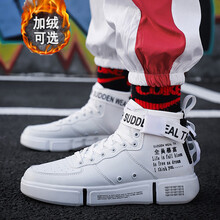 遠(yuǎn)滿（YUANMAN）男士8867白色 41