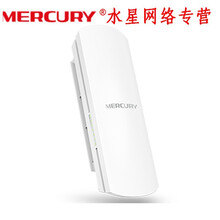 水星（MERCURY） MWB201 路由器