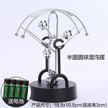 精致兒童擺件，讓生活更有情調(diào)