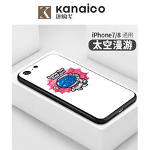 iphone漫游