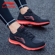 李寧（LI-NING）跑步鞋李寧紅 40