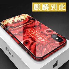 微軟手機保護