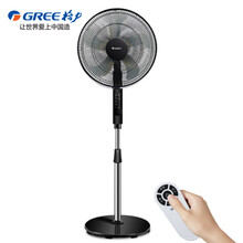 gree,gree,怎么樣,格力,格力,電風(fēng)扇,電風(fēng)扇