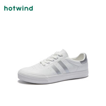熱風(fēng)（Hotwind）男士70白銀 38