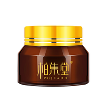 未知乳液/面霜抗痘，補(bǔ)水