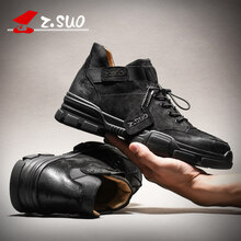 走索（Z.Suo）男士ZS528黑色 39