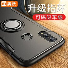 華為榮耀honorx1