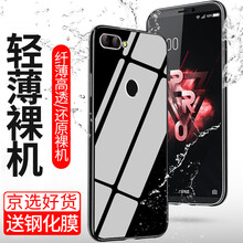 N7手機活動