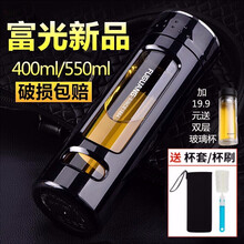 富光玻璃杯400ml，301-400ml