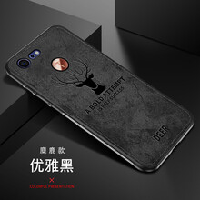 錘子堅果黑色版