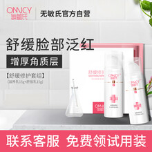 怎么樣,無敏氏,無敏氏