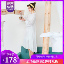 簡約風連衣裙，打造夏日大長腿
