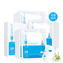 醫(yī)生,醫(yī)生,排名,面膜,面膜,排行榜,推薦