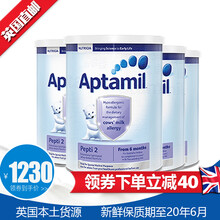 奶粉,水解,奶粉,深度,深度,水解,怎么樣