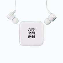 火影忍者mp3
