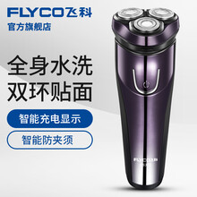 飛科官方