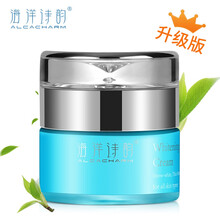 快速,快速,痘痕,痘痕,怎么樣
