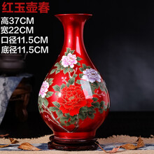 精致花瓶，營造浪漫生活的藝術(shù)