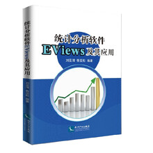 軟件應(yīng)用