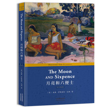 the moon and sixpence