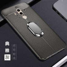 華為mate10pr