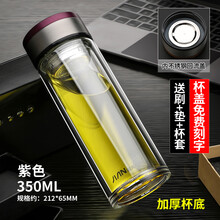 家有防燙，白領(lǐng)喝出健康好水