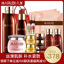 國(guó)產(chǎn)孕婦護(hù)膚品