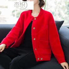 秋冬毛茸茸女外套