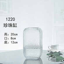 現(xiàn)代簡(jiǎn)約風(fēng)花瓶，打造精致的家
