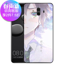 你選對(duì)手機(jī)，不一樣的蘋果！