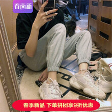 時尚九分哈倫褲，讓你秒變女神