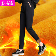 拯救大象腿，高腰哈倫褲顯瘦