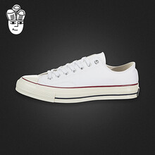 匡威（Converse）板鞋162065c 