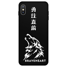 全勇專營店
