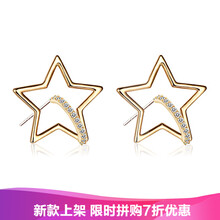 簡約耳飾，打造優(yōu)雅氣質(zhì)女人味