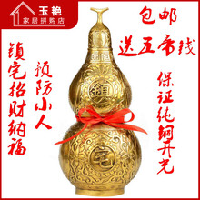 精美玻璃擺件，讓生活不再單調(diào)！