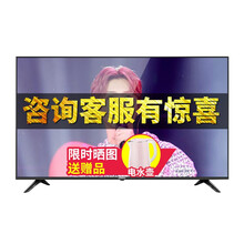 5100,konka,5100,康佳,康佳,konka,怎么樣