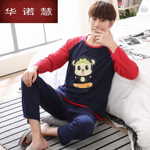 溫風(fēng)豹 長(cháng)袖 男士T恤 長(cháng)袖滑板猴 