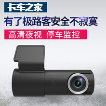 智能防盜電子鎖，守護你的健康