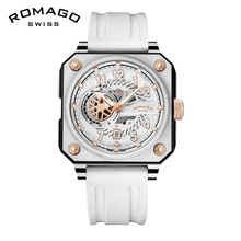 romago,romago,怎么樣