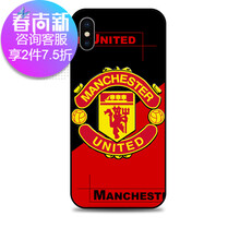 曼聯(lián)iphone6