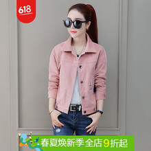 時(shí)尚小外套，微胖女生的標(biāo)配