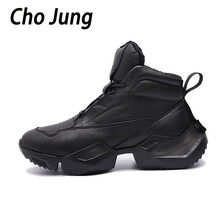 Cho Jung男士加棉黑色 42