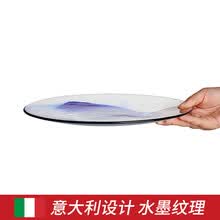 bormioli,�Ƽ�,bormioli,ŷ��,����,���а�,����,����ŷ��